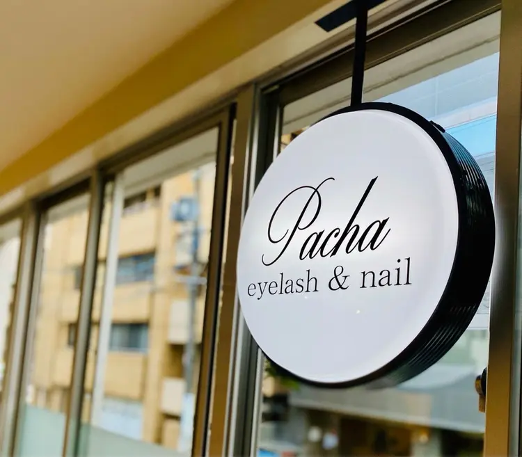 マツエク＆まつ毛パーマ&ネイルPacha 名駅店【 パシャ】の内観・外観2
