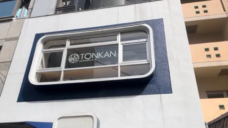 Arcaの内観・外観2