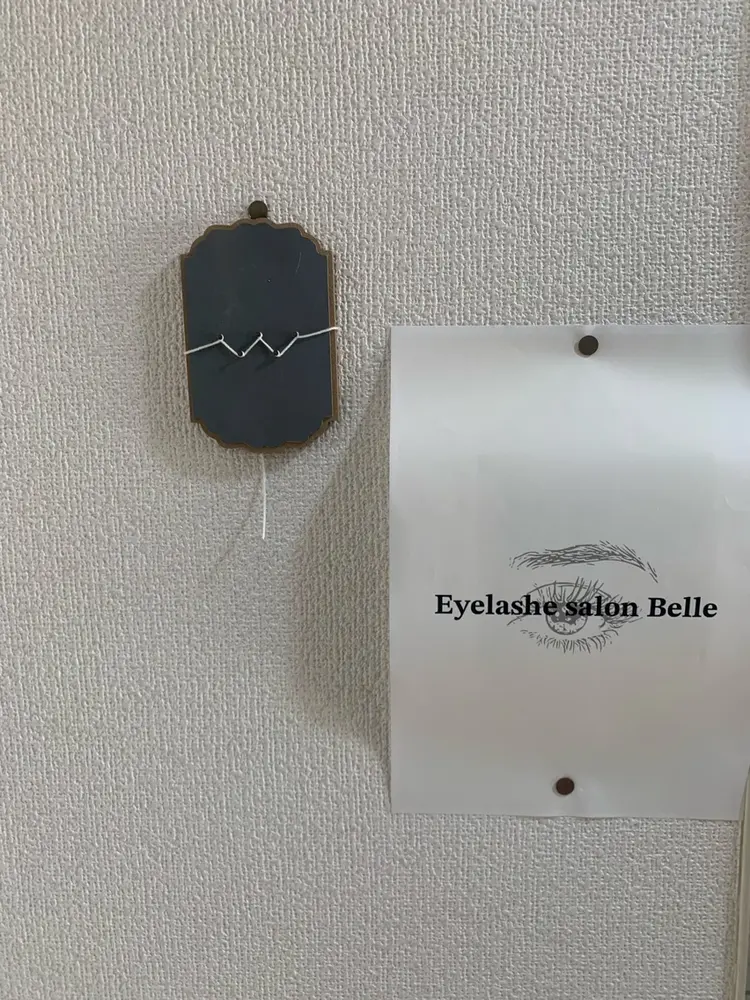 Belleの内観・外観2