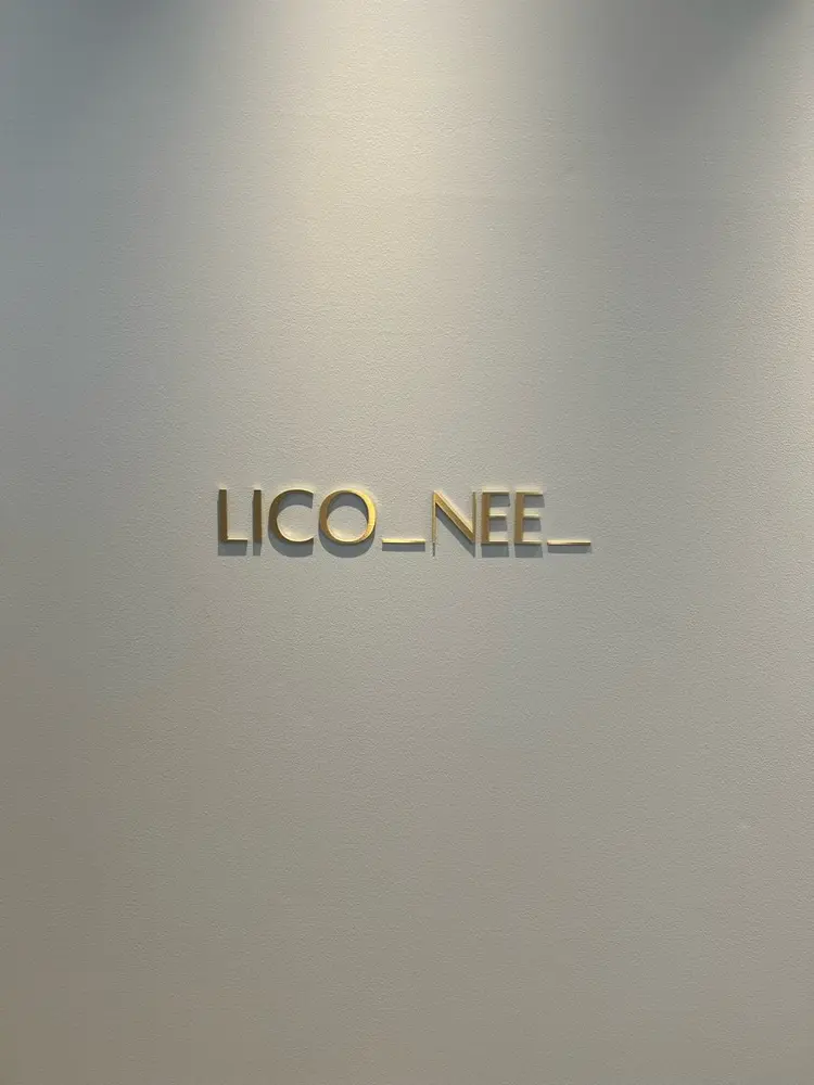 LICO_NEE_の内観・外観1