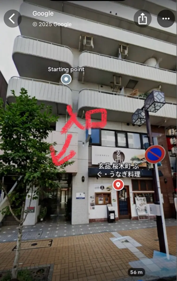 eyelashsalon "Koa"の内観・外観1