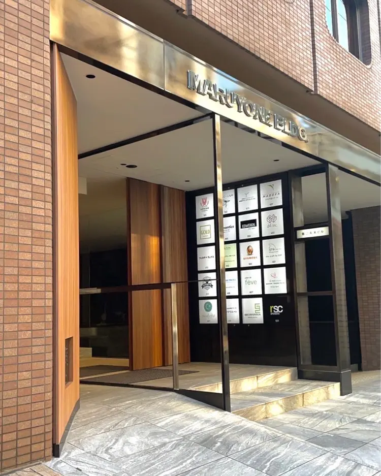 人生開香アロマの内観・外観1