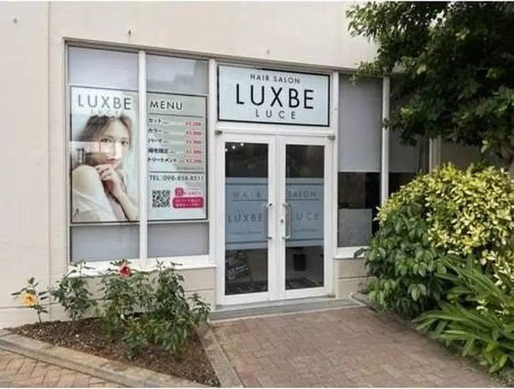 LUXBE LUCEの内観・外観2