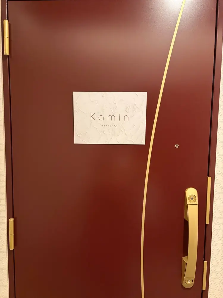 ドライヘッドスパKaminの内観・外観2