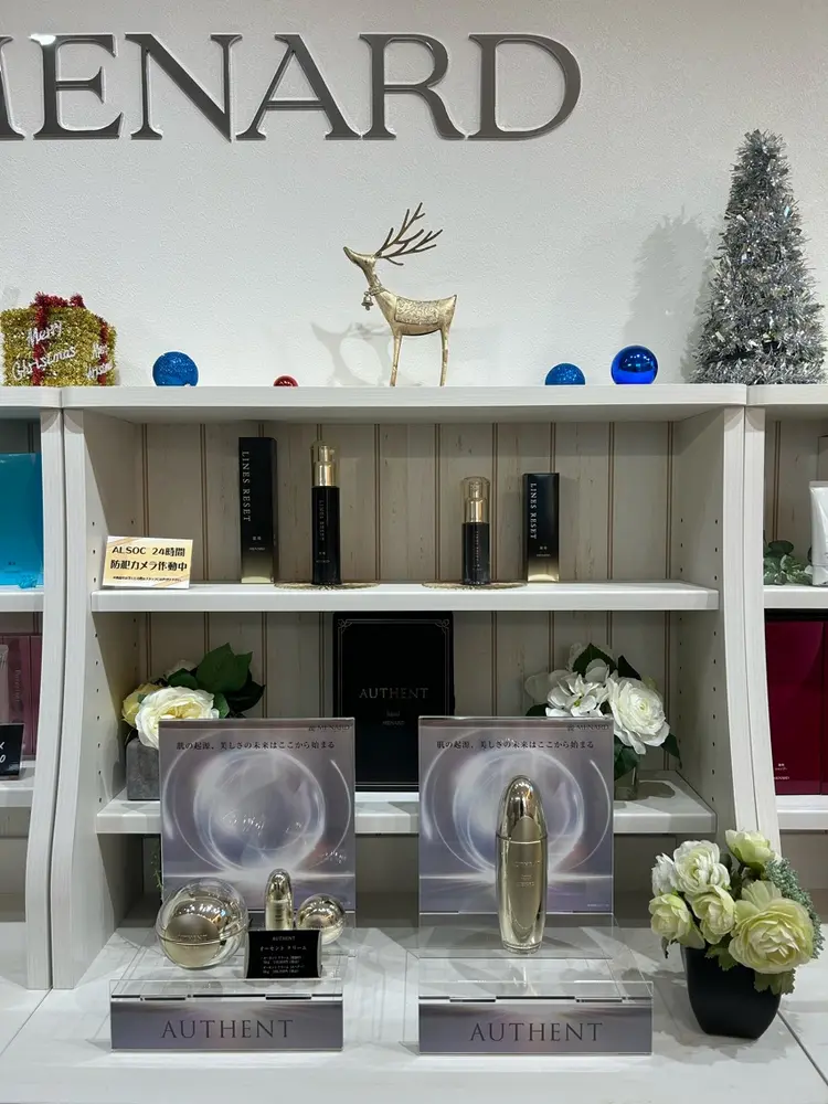 メナードフェイシャルサロン三和の内観・外観2