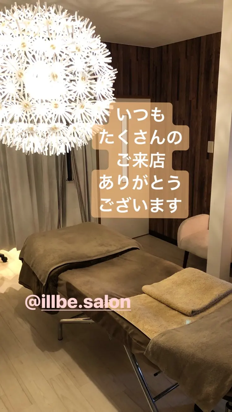 i'llbe  イルビー 脱毛・エステサロンの内観・外観2