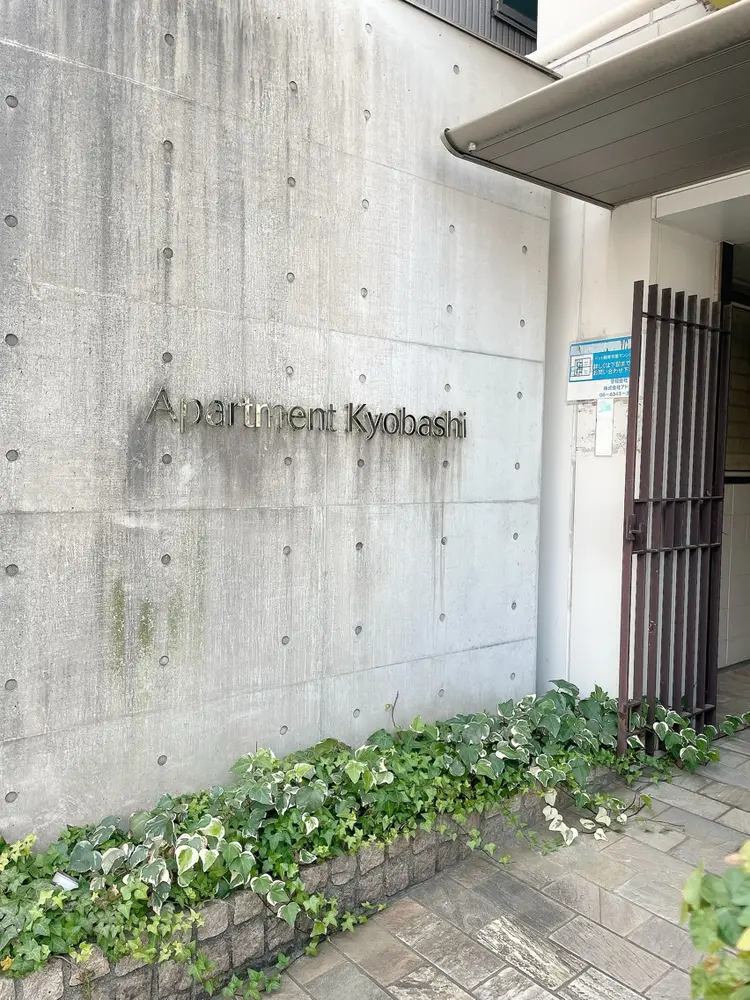 H e l l aの内観・外観2