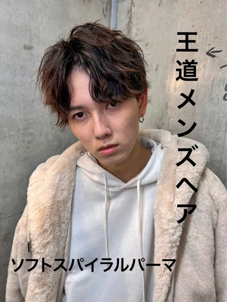 men's hair nonの内観・外観3