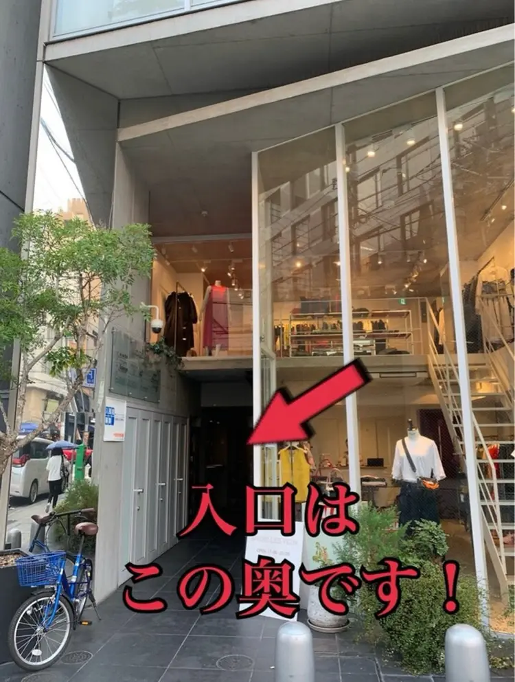 POLA Ｒ－ｉｓａ 南船場店の内観・外観3
