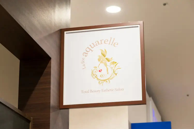 アクワレル加古川店の内観・外観3