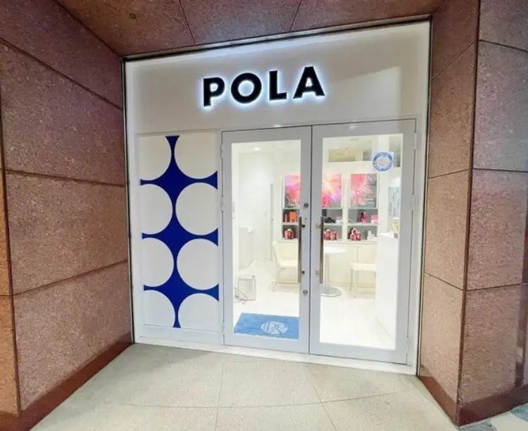 POLA THE BEAUTY あべのルシアス店の内観・外観1