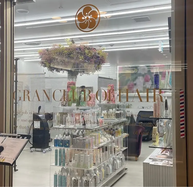 グランクラブオブヘアーの内観・外観1