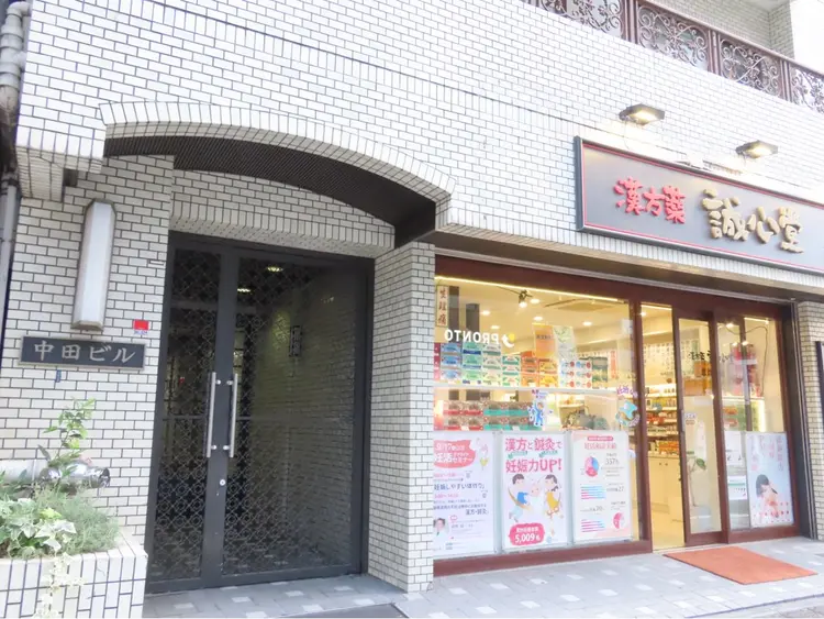 LAESSEの内観・外観1