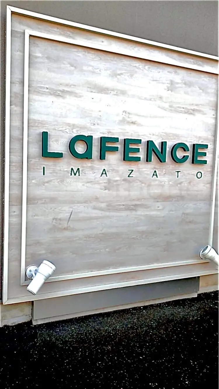 ラファンスの内観・外観1