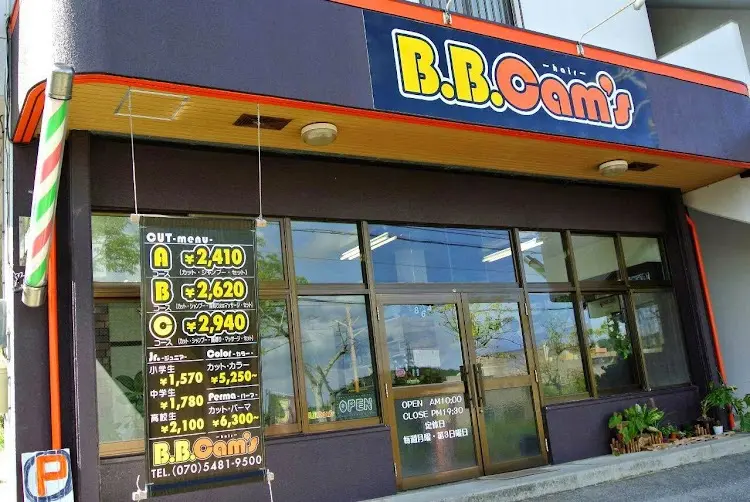 B.B.Cams西原店の内観・外観1