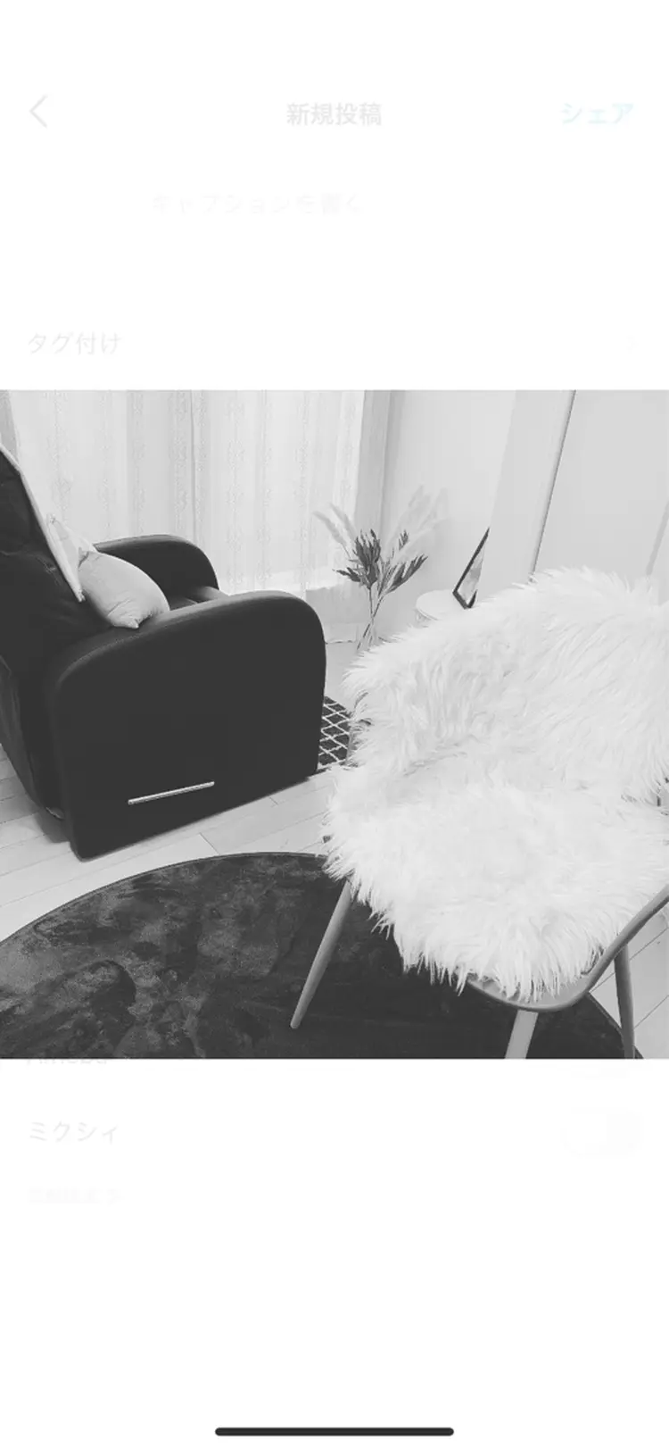 Trust nail垂水の内観・外観1