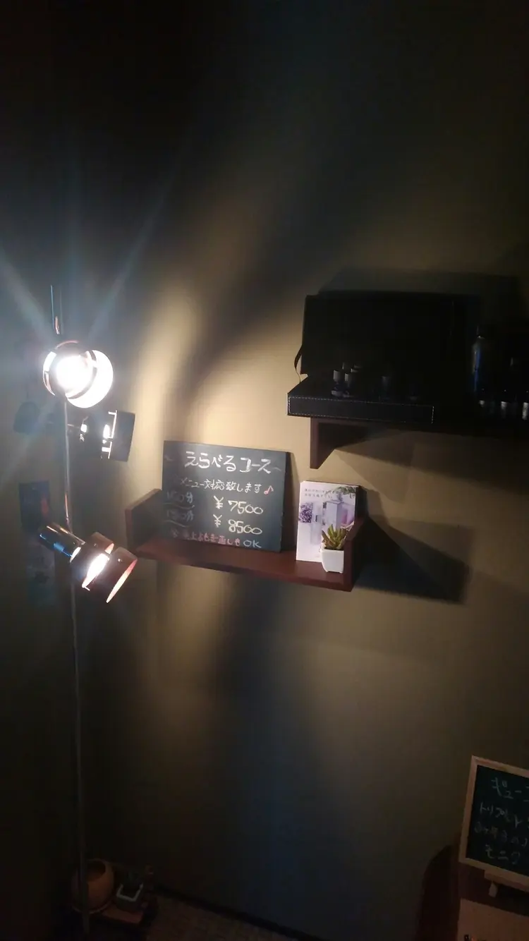 gemstone 琥珀の内観・外観1