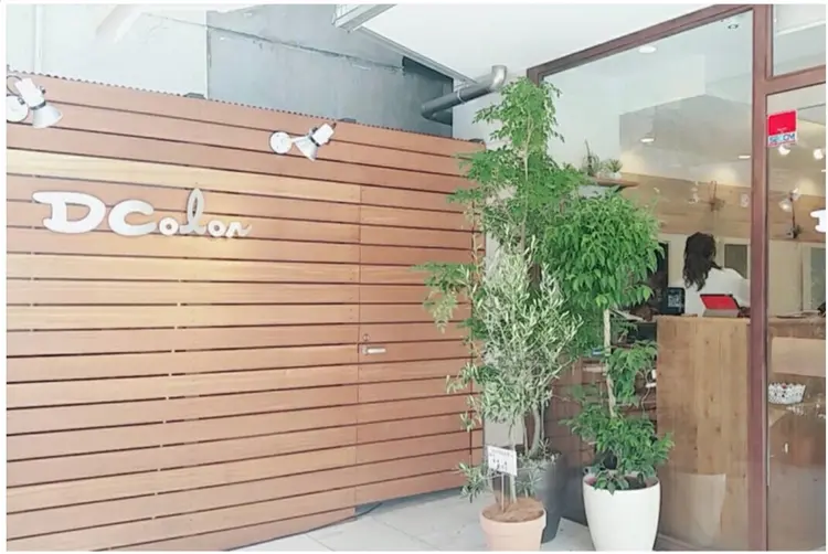 Ｄ-COLORの内観・外観1