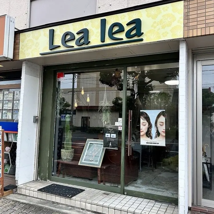 Lea leaの内観・外観1