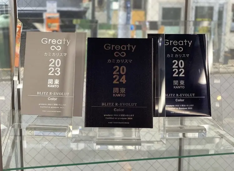 BLITZ R-EVOLUTの内観・外観2