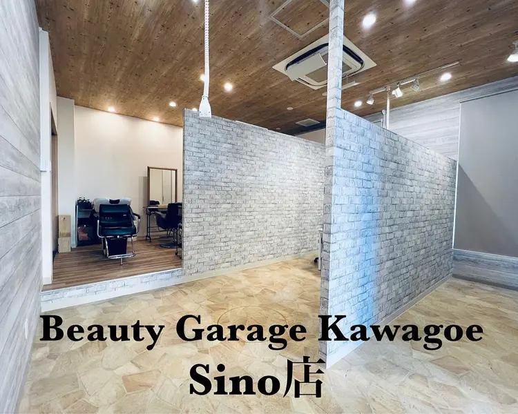 Salon  de Cilsの内観・外観1