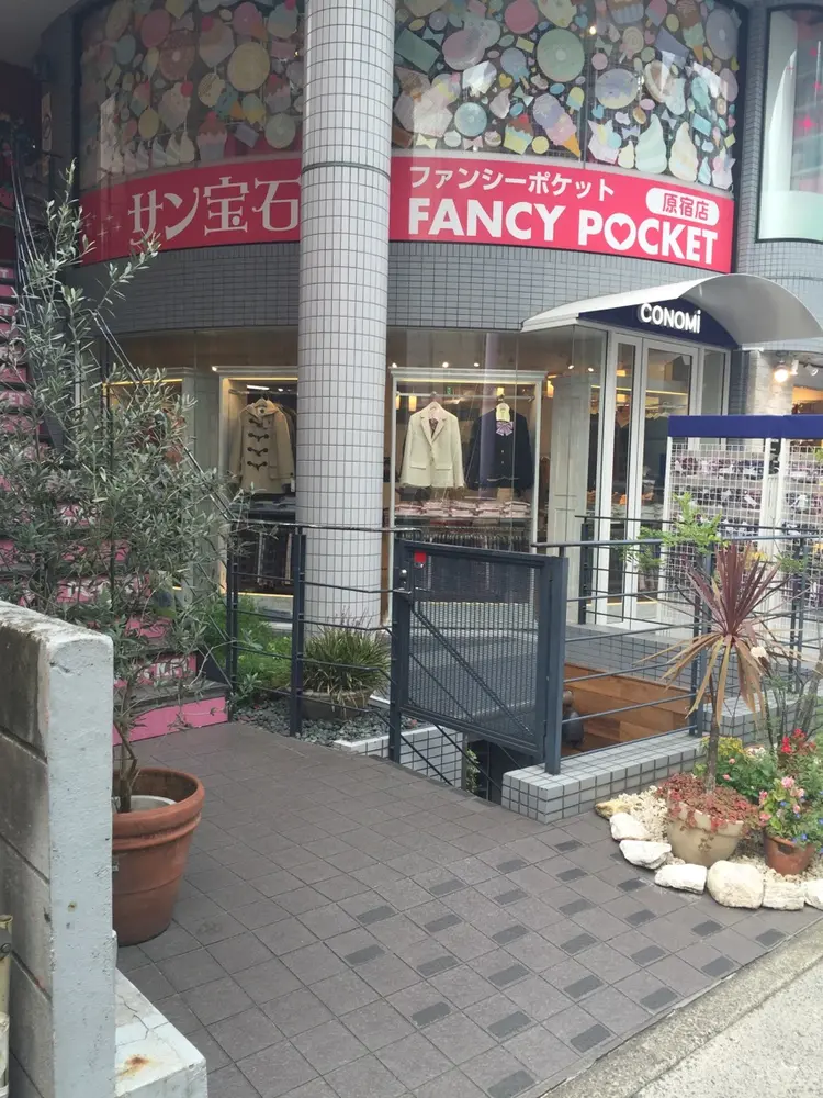 sherryの内観・外観3