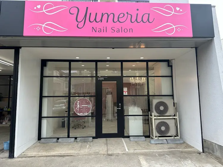 YUMERIA NAILの内観・外観2