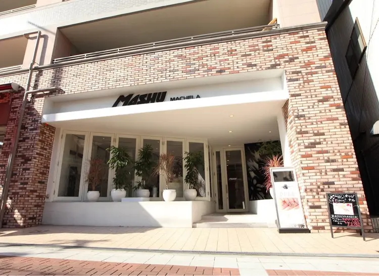 MASHU  machelaの内観・外観1