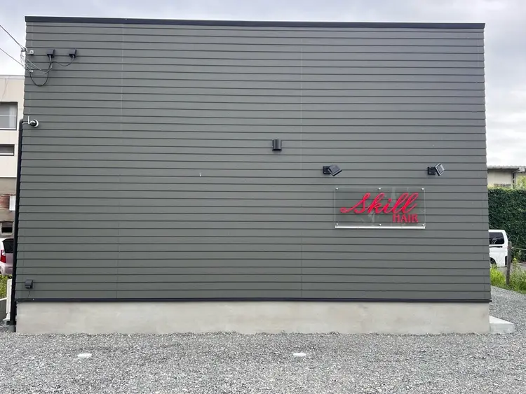 スキルヘアの内観・外観1