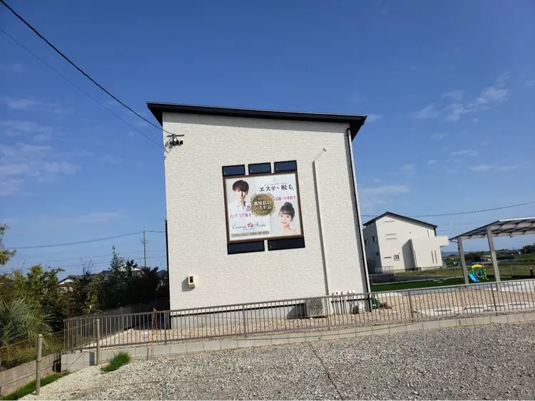 Cocone Rose岡崎サロンの内観・外観1