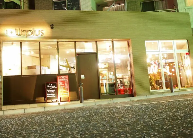 1+Unplusの内観・外観1