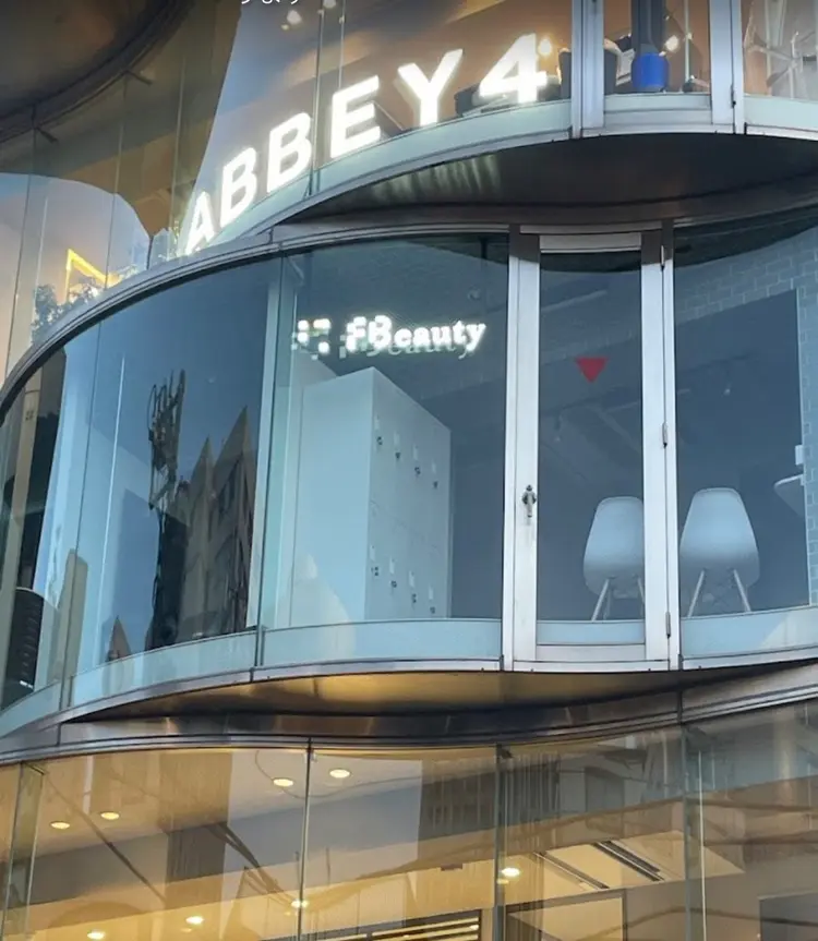 Fbeauty青山の内観・外観1