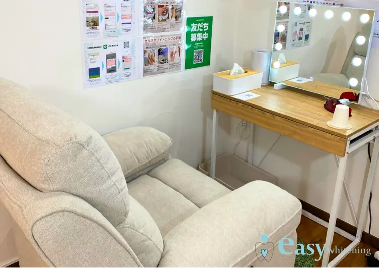 easy　whitening 五反田店の内観・外観3