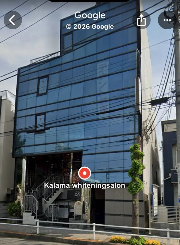 Kalama whitening salonの内観・外観2