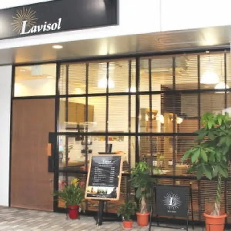 Lavisol ラビソルの内観・外観1