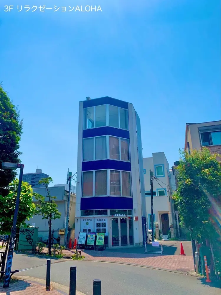 リラクゼーションALOHAの内観・外観1