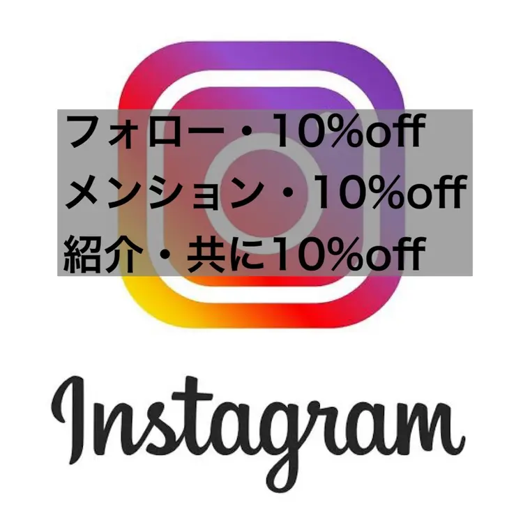 genieehorieの内観・外観3