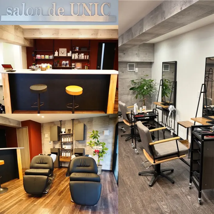 salon de UNiCの内観・外観1