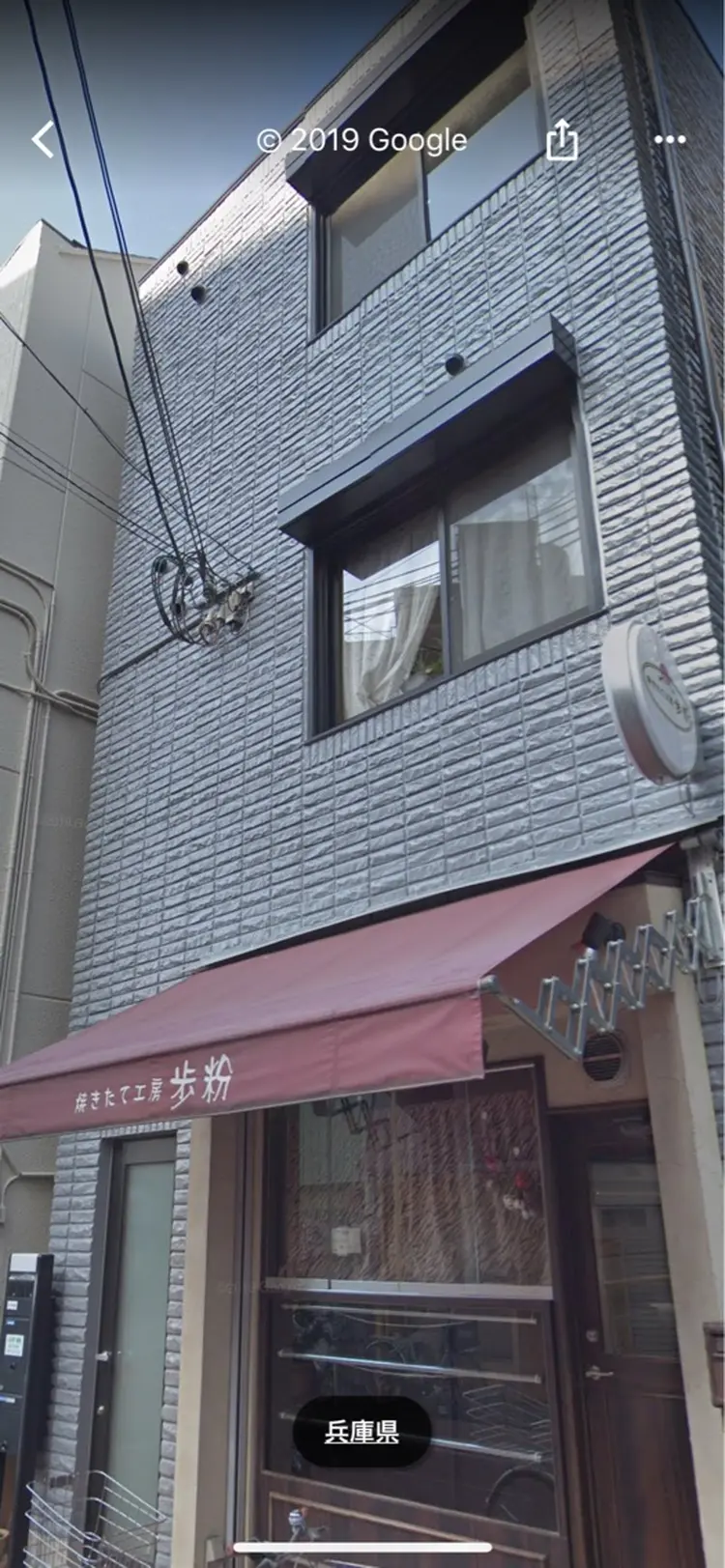 eyelash/eyebrow　salon Fikaの内観・外観2