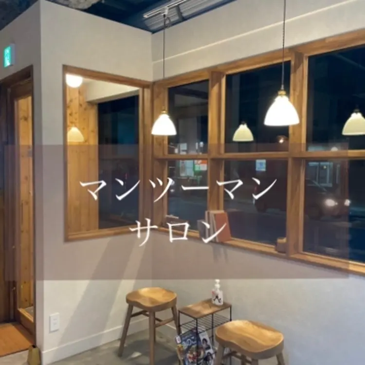 annoii hair eye nailの内観・外観2