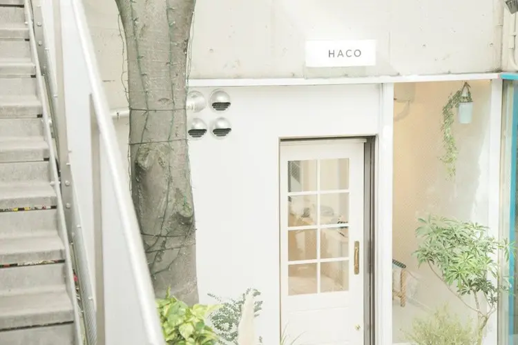 HACOの内観・外観1