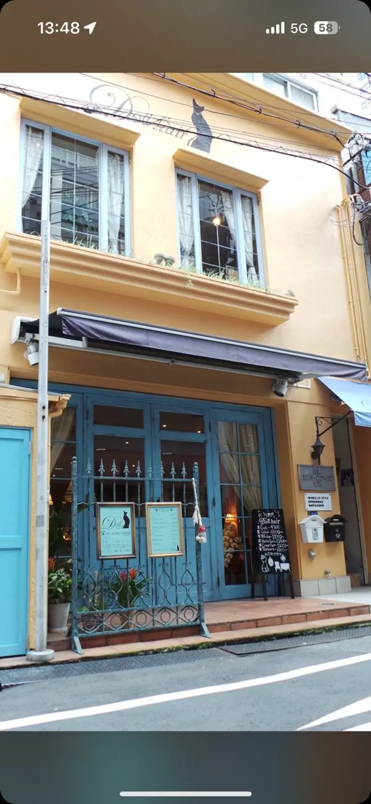 Doll hairの内観・外観1