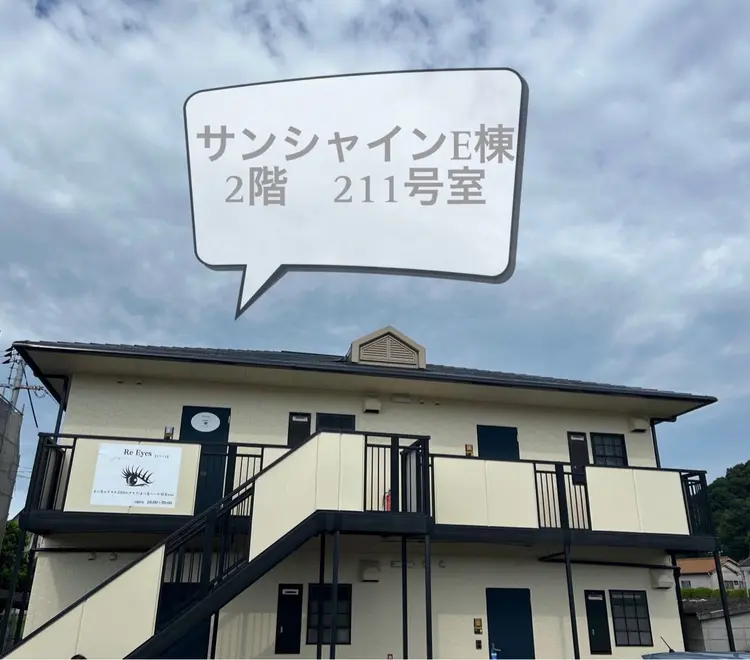 Re Eyes【リアイズ】の内観・外観1