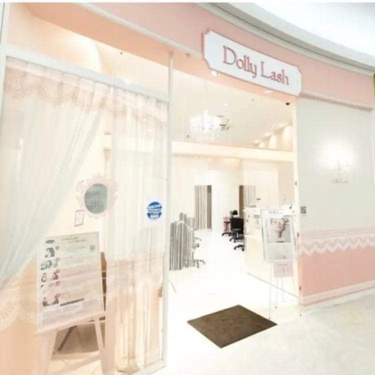 ドーリーラッシュ イオンモール鹿児島店の内観・外観1