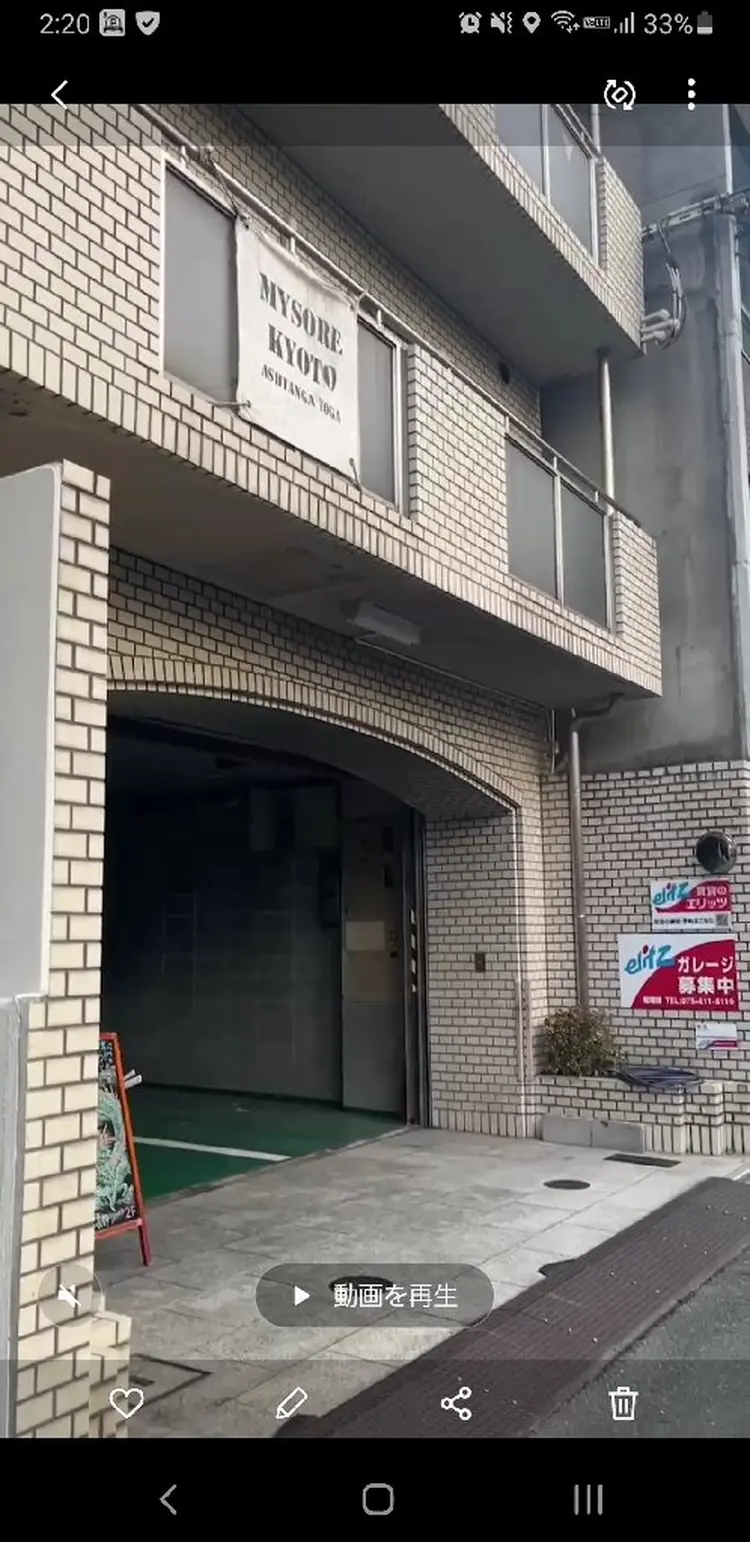 沙樹　esthetic salonの内観・外観1