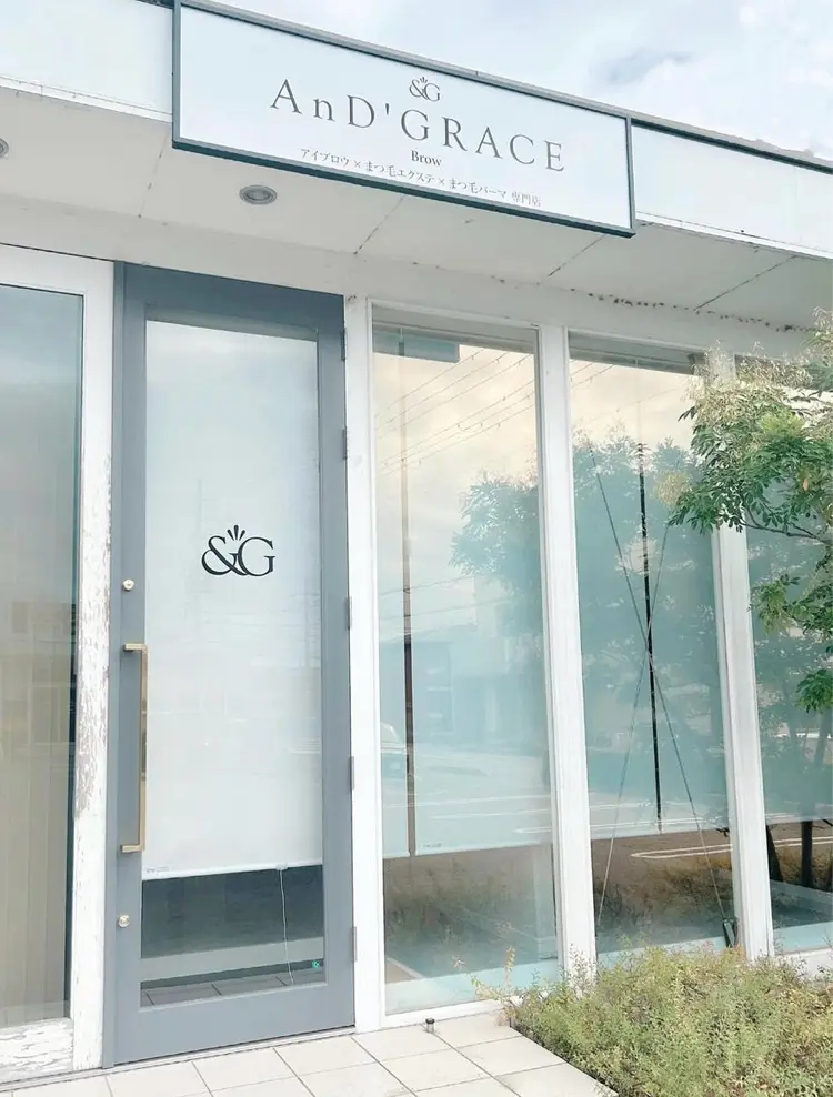 アンドグレース・ブロウ長浜店の内観・外観1