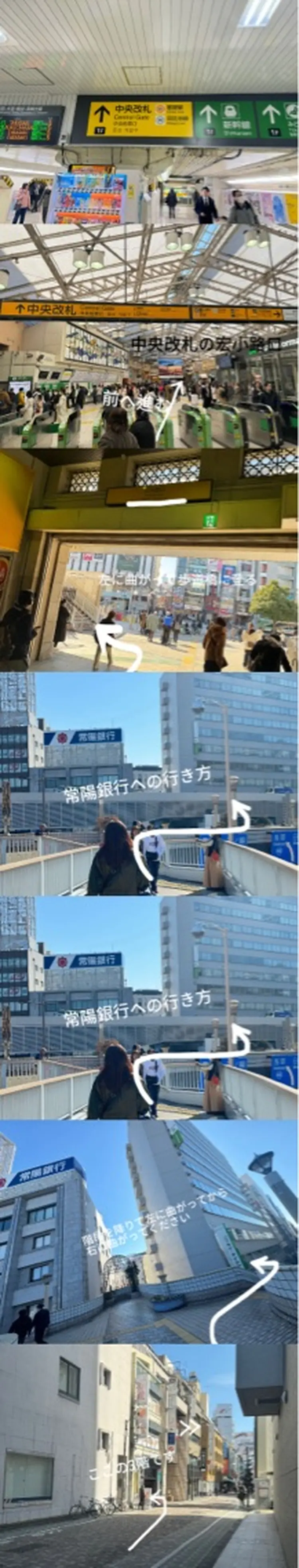 Sachiネイルの内観・外観3