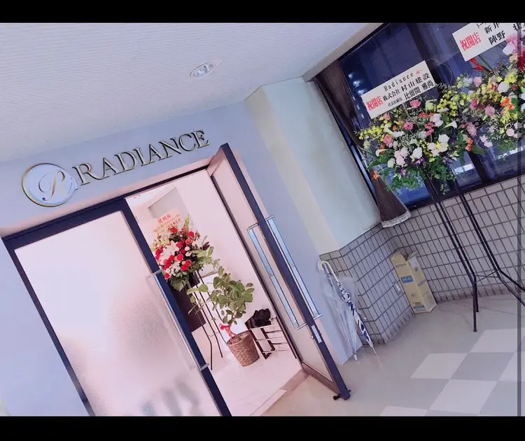 beauty＆eyelush　RADIANCEの内観・外観1