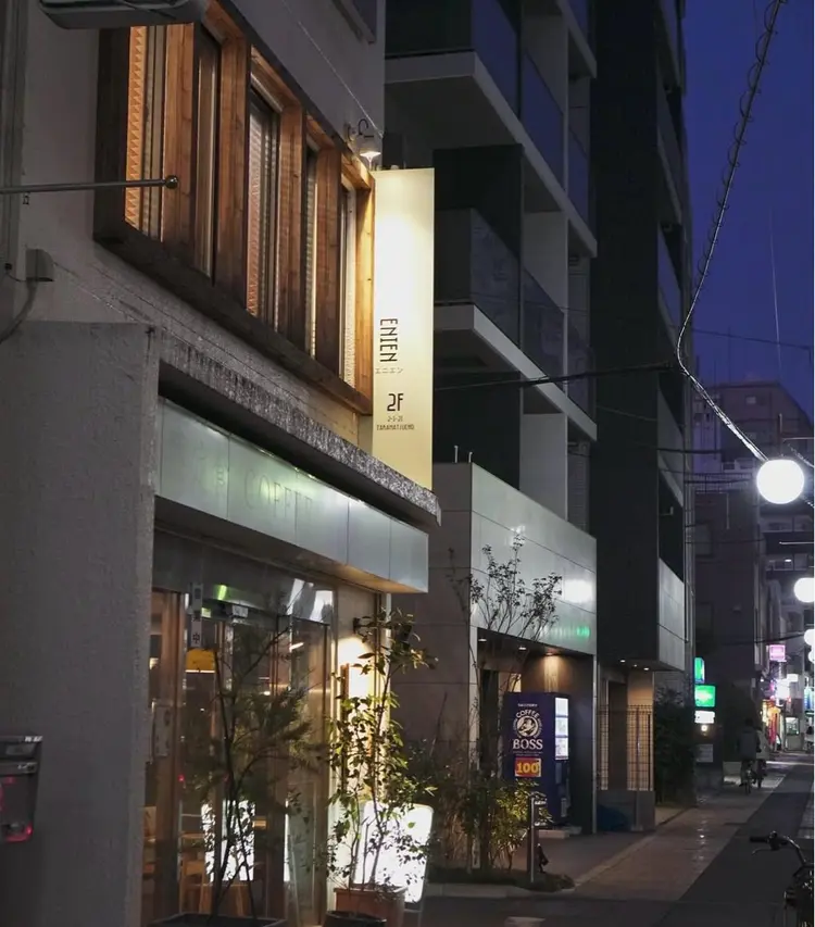 ENIEN MAKE’S 立川の内観・外観2