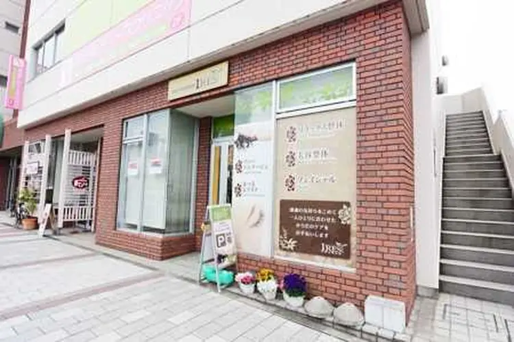 1REST 大雄山店の内観・外観1